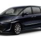 Toyota Estima 被爆料将复活：采用 Grand Tourer 造型设计、搭载 PHEV 系统！