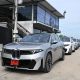 新一代BMW iX3全球订单逼近100,000张!匈牙利工厂9个月生产50,000辆