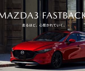 2026 Mazda3 升级 2.5L e-Skyactiv G 引擎！排气量更大却只有 140 Hp，Mazda 到底在想什么？