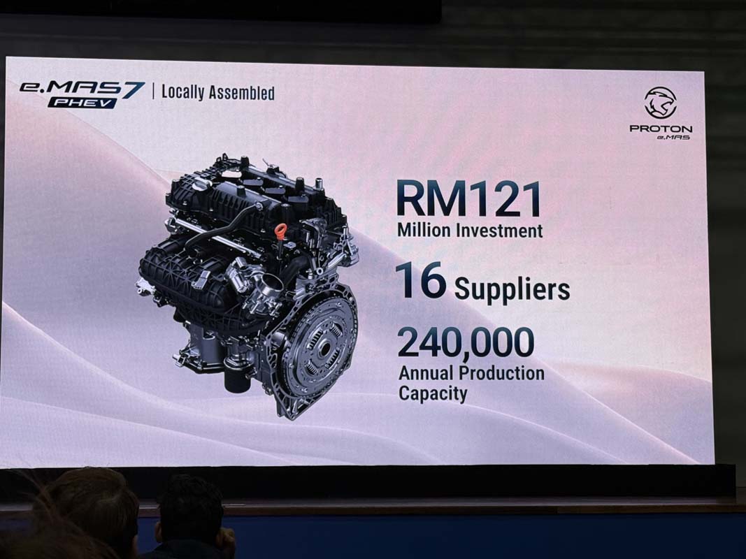 Proton 正式投产电机/混合动力DHT变速箱、为 AMA02 生产进行准备