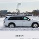 Zeekr 9X 本地预售价 RM800,000 起，首批配额已经售罄！中国超豪华旗舰 SUV 吸引大马消费者抢订
