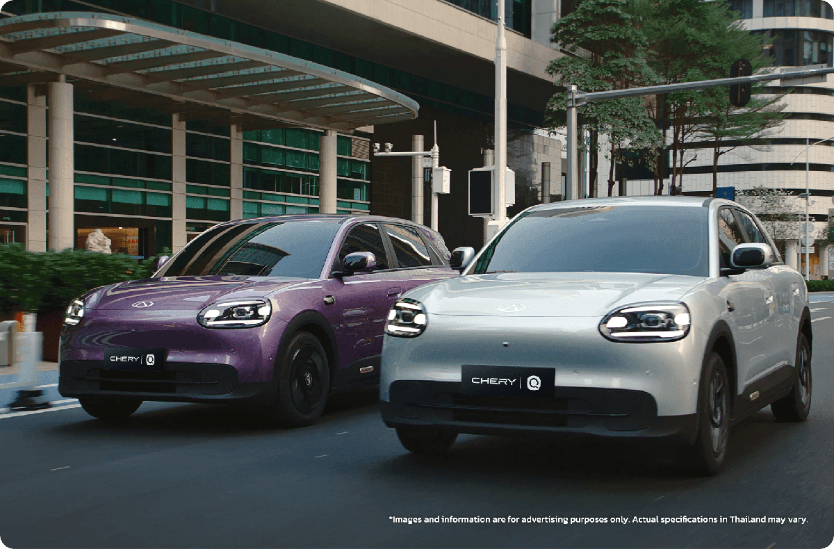 Chery Q 现身马来西亚测试：挑战 Proton e.MAS 5、WLTP续航340 km！