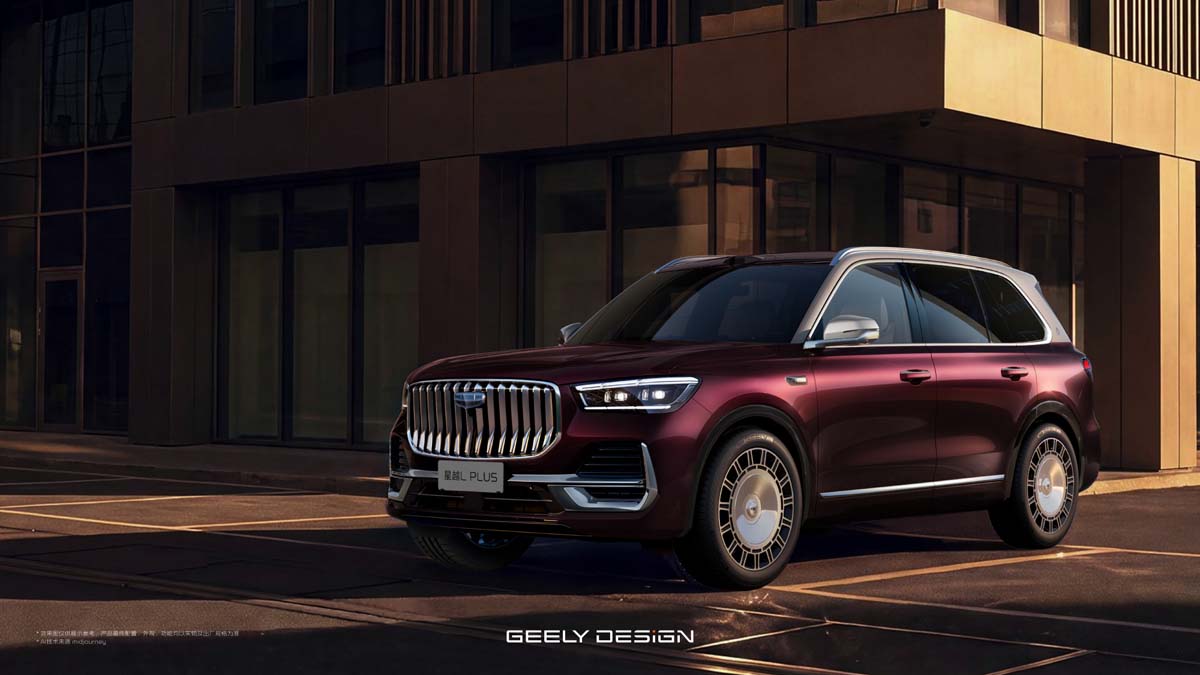 Geely Xingyue L PLUS 正式发布：车身尺码媲美 GLE/X5、提供2.0L涡轮或2.0L i-HEV引擎！