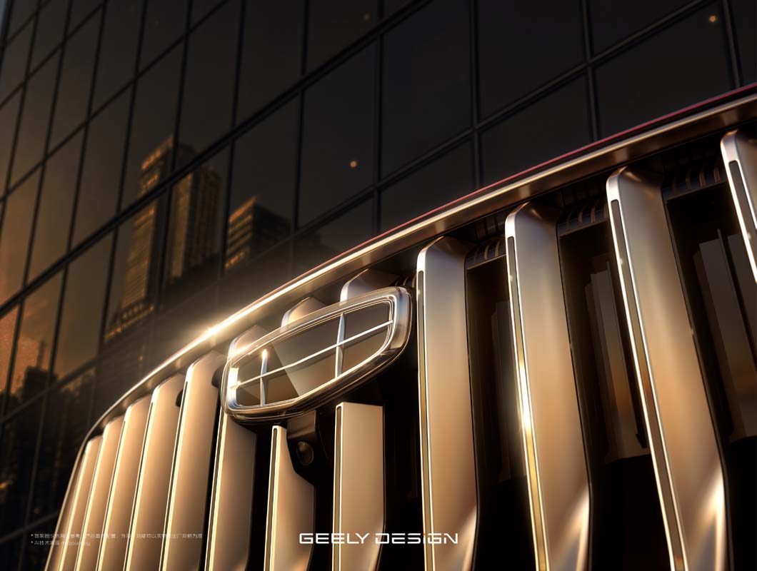 Geely Xingyue L PLUS 正式发布：车身尺码媲美 GLE/X5、提供2.0L涡轮或2.0L i-HEV引擎！