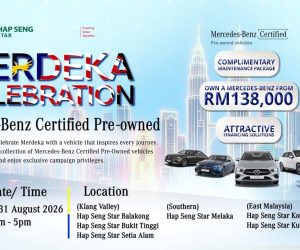 Mercedes-Benz 原厂认证二手车 RM138,000 起！Hap Seng Star Merdeka Salebration 8月21日开跑