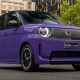 Honda Super-ONE再开出红盘:澳洲接获超过6,500张意向书,首批仅130辆!