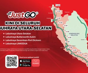 JustGO 正式全面登陆南北大道：车牌自动缴付过路费，不用 Touch ‘n Go 或 RFID
