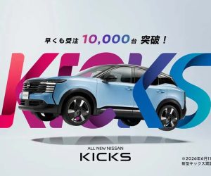Nissan Kicks换上第三代e-POWER！日本上市一个月突破1万张订单，未来有望登陆马来西亚？