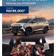 2026 Hyundai Stargazer 正式发布：动力比Veloz更强、售价RM 99,800起！