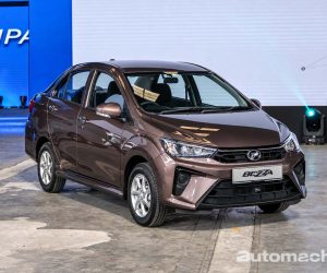 Perodua Bezza 或将推出1.3L的“Rahmah”版本、定位更加入门！