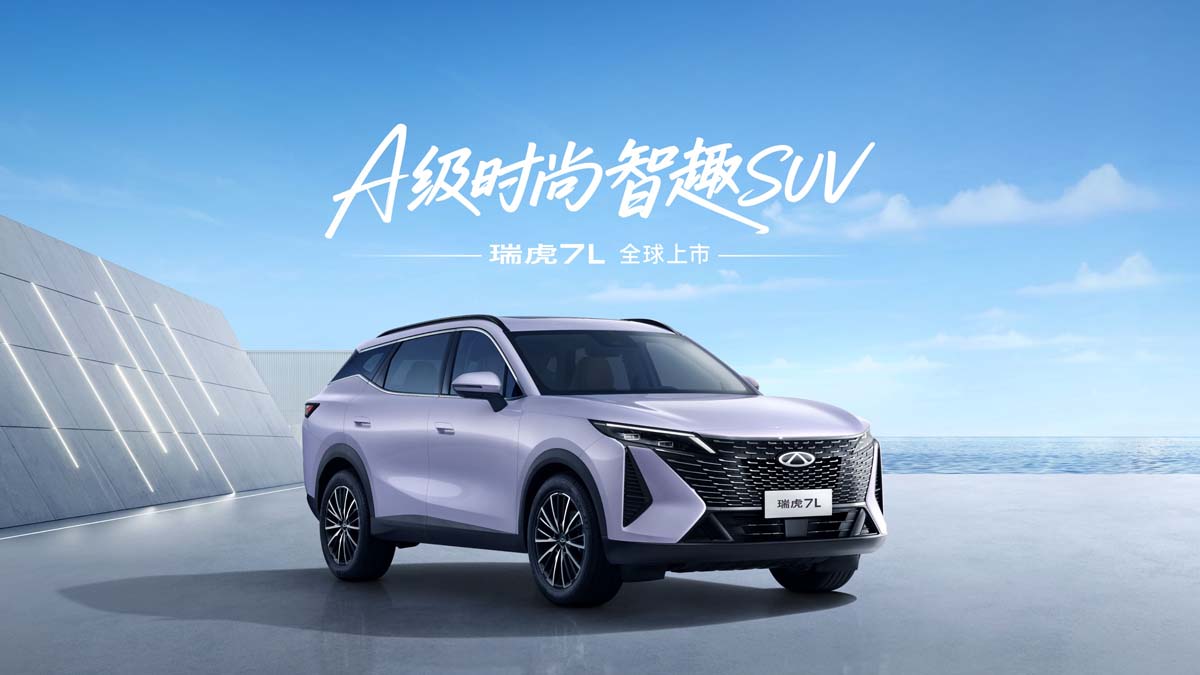 中国政府加码整治汽车“内卷”!恶意低价竞争将被调查、《价格法》加快修订
