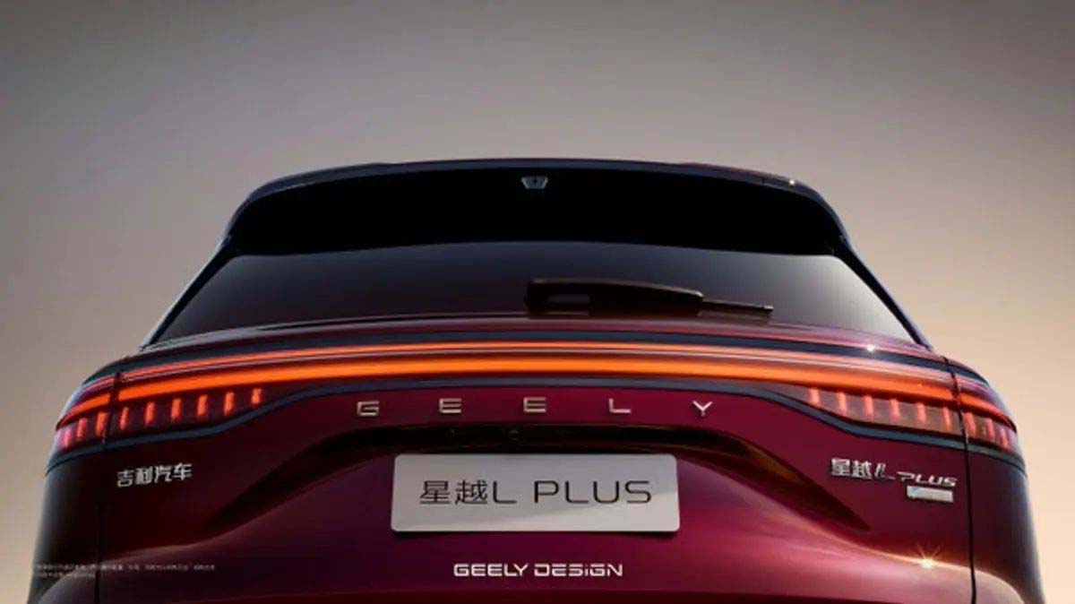 中国政府加码整治汽车“内卷”!恶意低价竞争将被调查、《价格法》加快修订