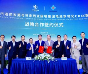 五菱这次玩真的！TQ Wuling 将在本地CKD电池包！