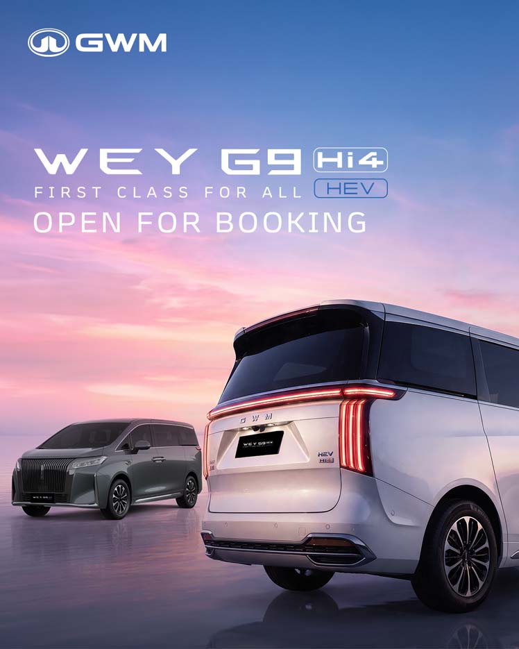 GWM WEY G9 Hi4 HEV 正式开放预订:2.0L Turbo 双电机、358 PS及782 Nm,不需要外接充电!