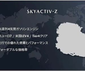 Mazda 官宣 Skyactiv-Z HEV 2027年实装新车！新一代 CX-3 将取代 Mazda2 地位
