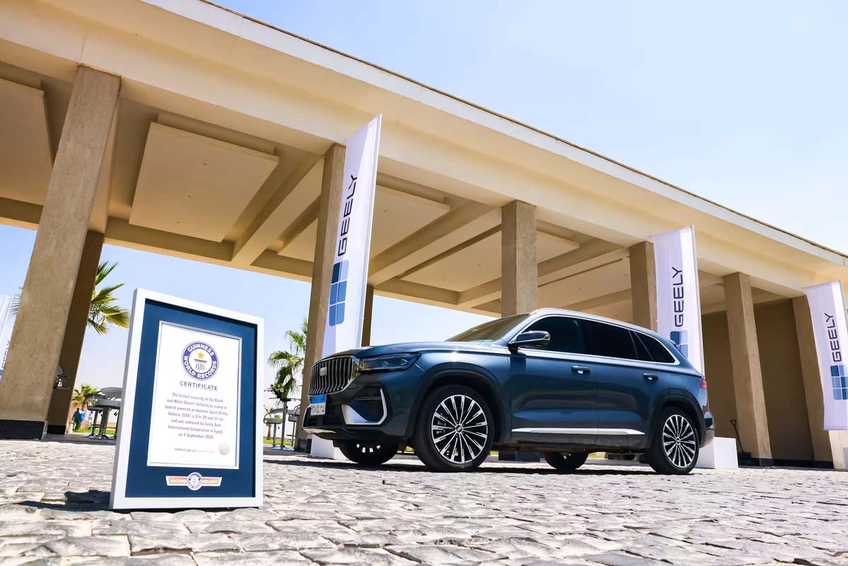 Geely Monjaro EM-i 创下世界纪录,插混SUV也可以进行硬派越野!