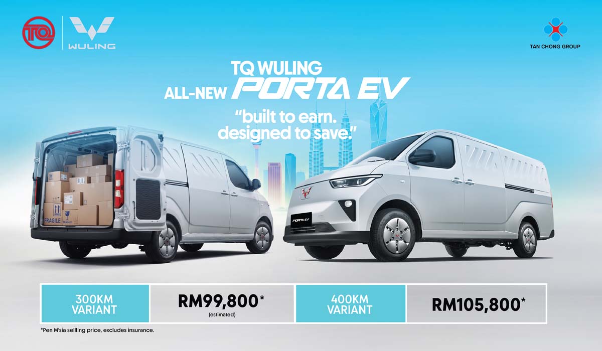 TQ Wuling Porta EV正式发布!预计从RM99,800起,提供300 km和400 km续航版本!